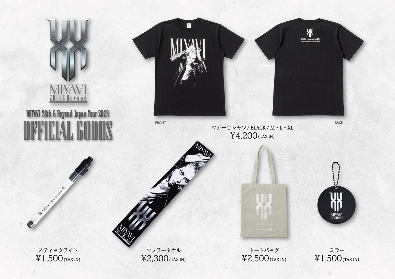MIYAVI ONLINE STORE』OPEN！ | NEWS | LDH mobile