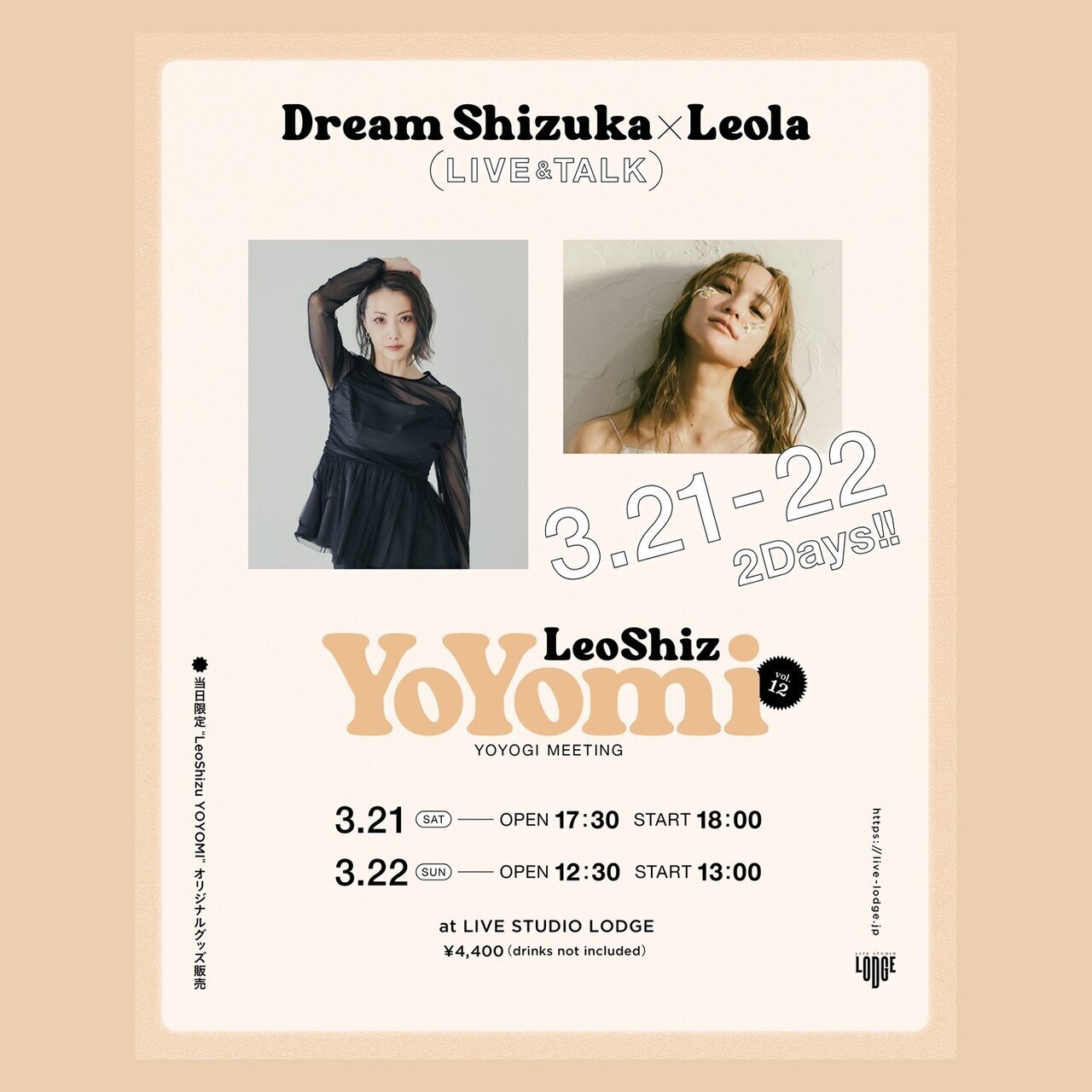 ab2167c8c5d72290f70f7f24276ca7