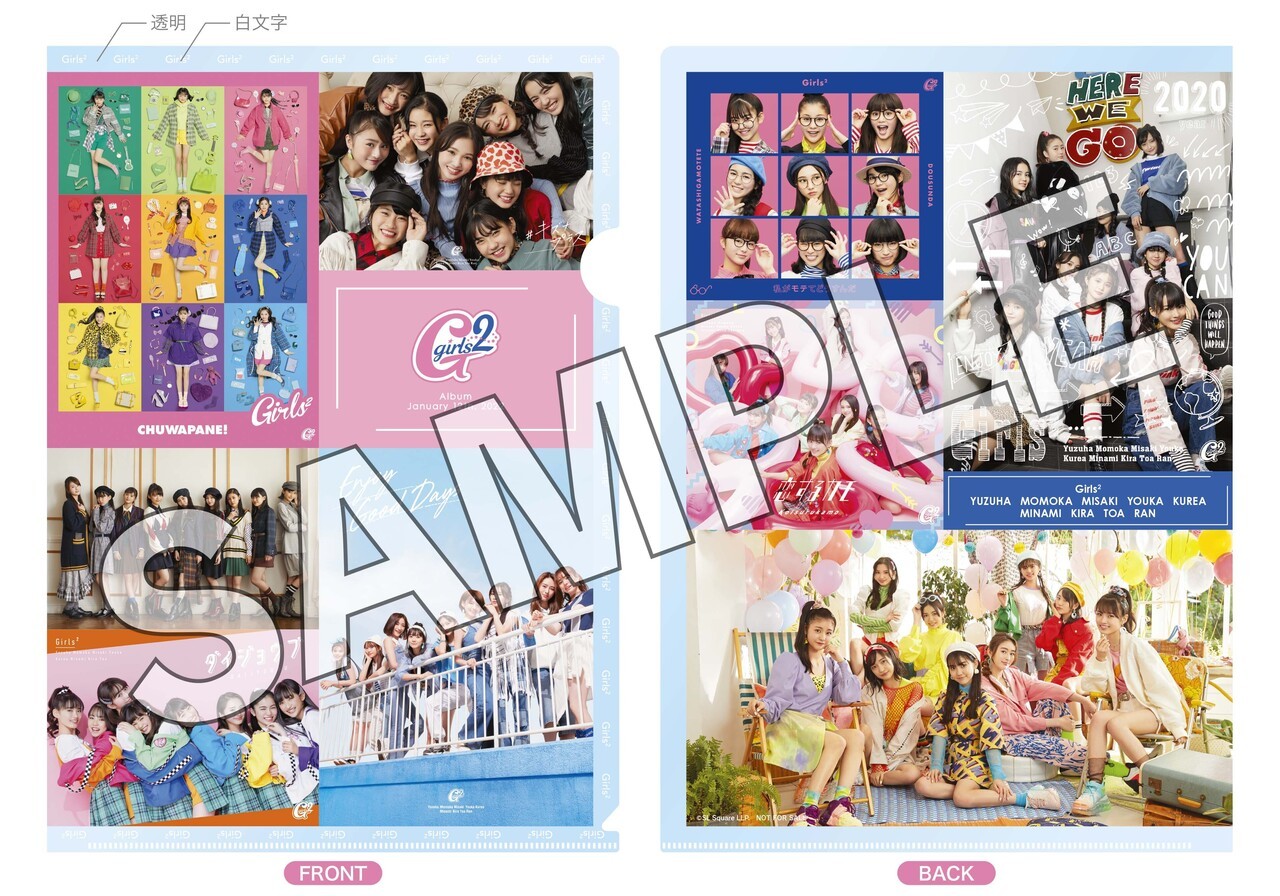 Girls²】「Girls² First Live Tour -Enjoy The Good Days-」 東京公演