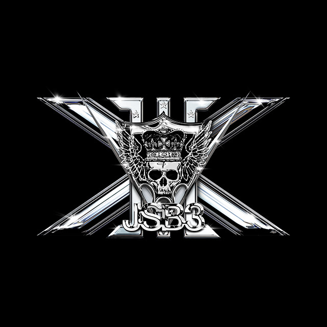 三代目 J SOUL BROTHERS デビュー10周年記念 アーカイブコレクション