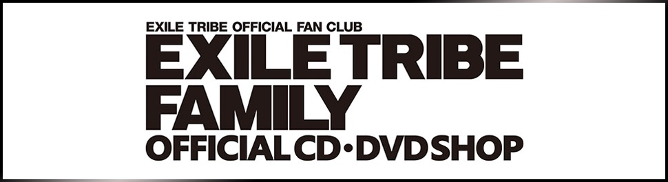 EXILE/EXILE TRIBE FAMILY/LDH書籍、CD、グッズセット EXILE 三代目
