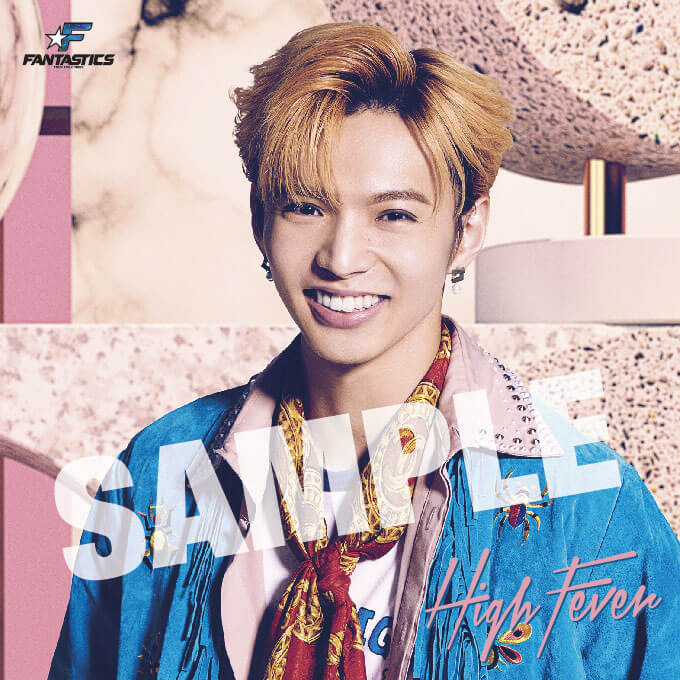 FANTASTICS from EXILE TRIBE 7th Single『High Fever』FC&mobile特典