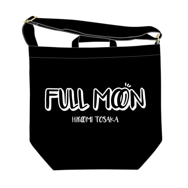 HIROOMI TOSAKA LIVE TOUR 2018 『FULL MOON』 TOUR GOODS詳細