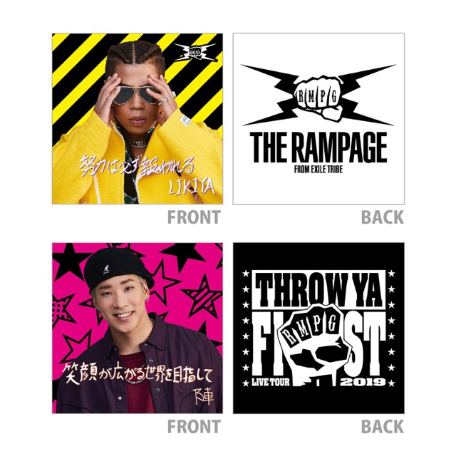 THE RAMPAGE LIVE TOUR 2019 “THROW YA FIST” TOUR GOODS 詳細ページ
