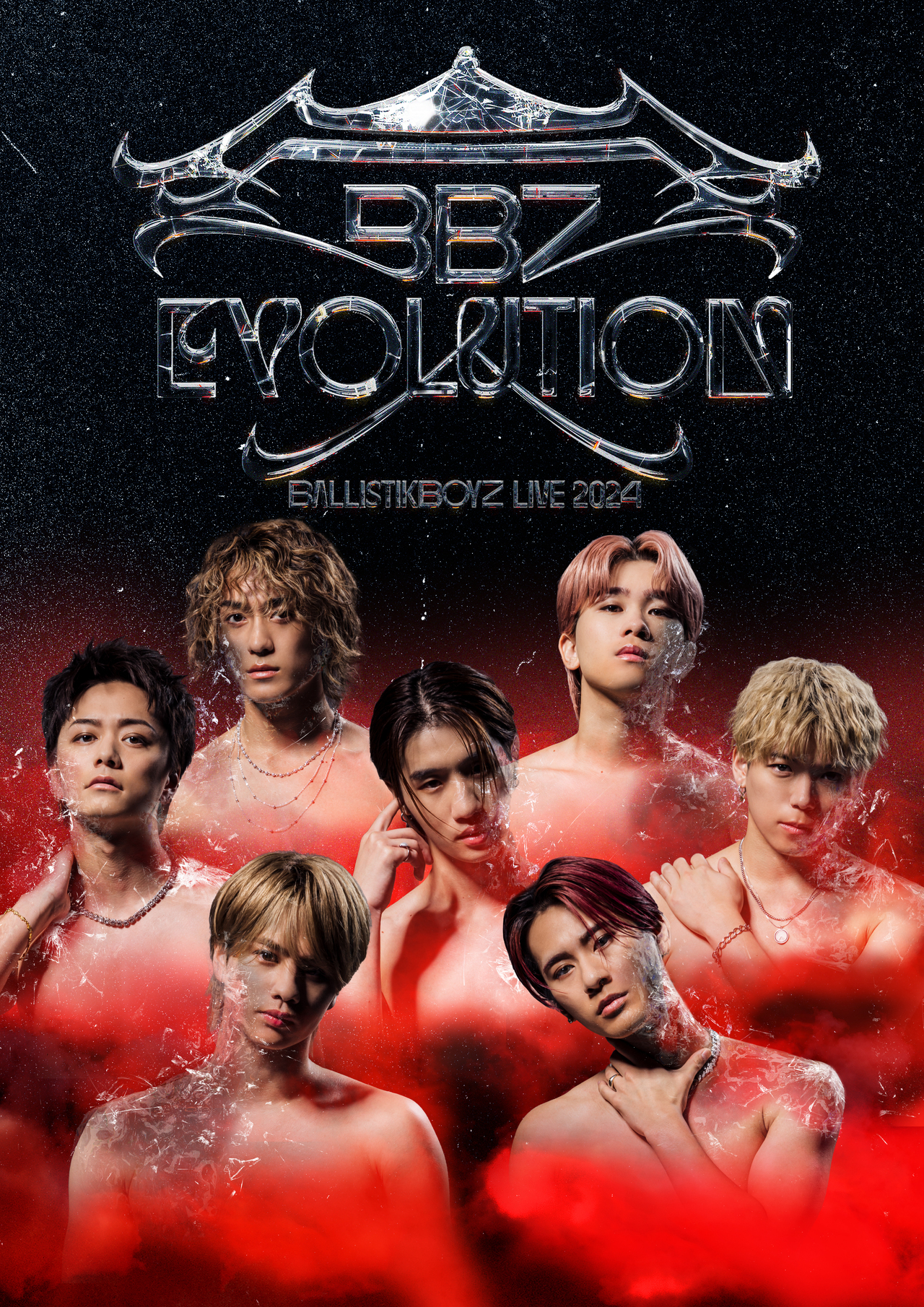 グッズ販売時間・場所のお知らせ】『BALLISTIK BOYZ LIVE 2024 