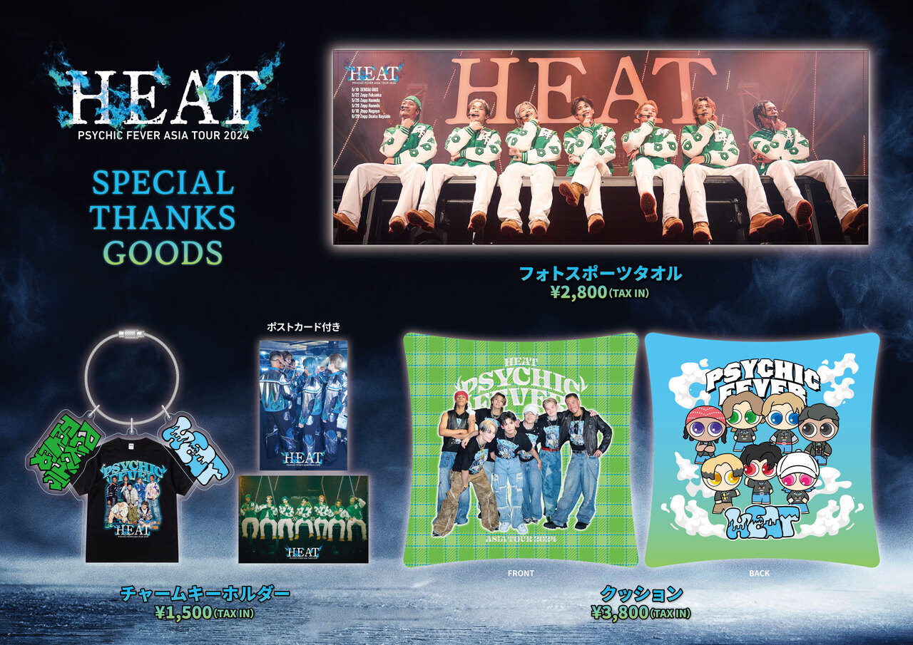 PSYCHIC FEVER ASIA TOUR 2024 
