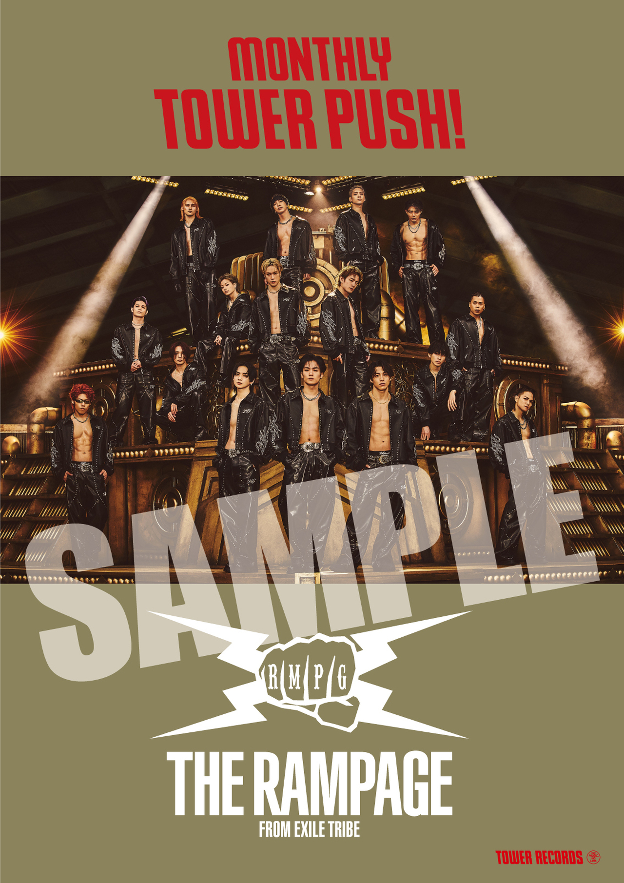 THE RAMPAGE NEW SINGLE『24karats GOLD GENESIS』発売記念 CD SHOP