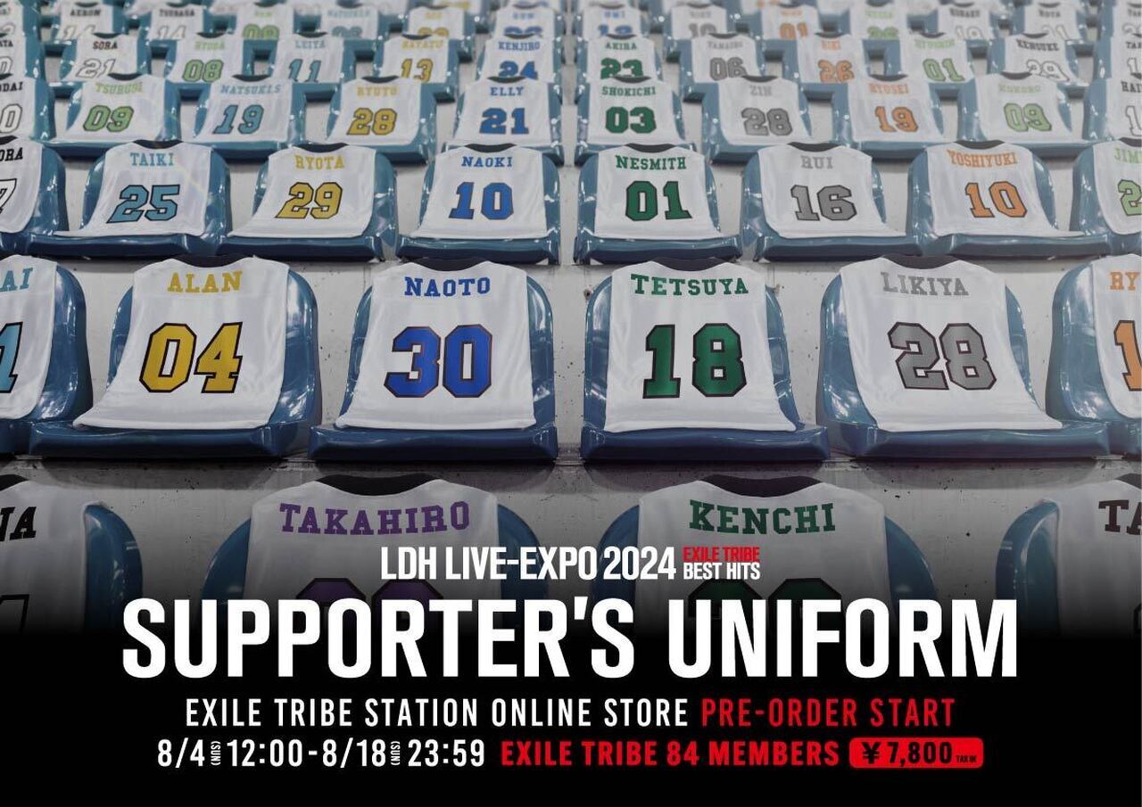 メンバーユニフォームイメージUP!!】『LDH LIVE-EXPO 2024 -EXILE