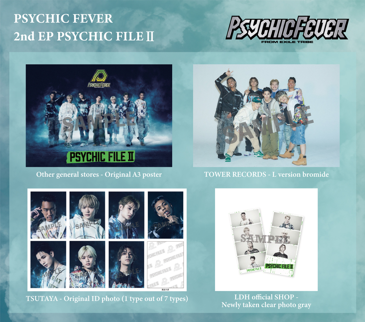 CD封入シリアルナンバー応募抽選特典詳細決定！】2024/4/3(水)Release