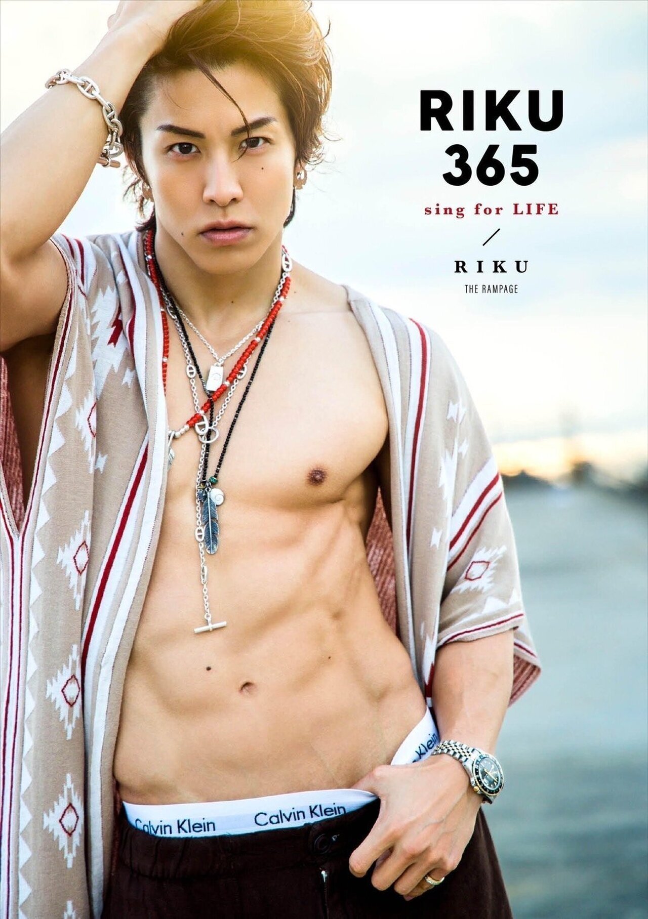 情報更新】幻冬舎×LDH JAPAN『GL-16 ～THE RAMPAGE BOOKS～』 | NEWS