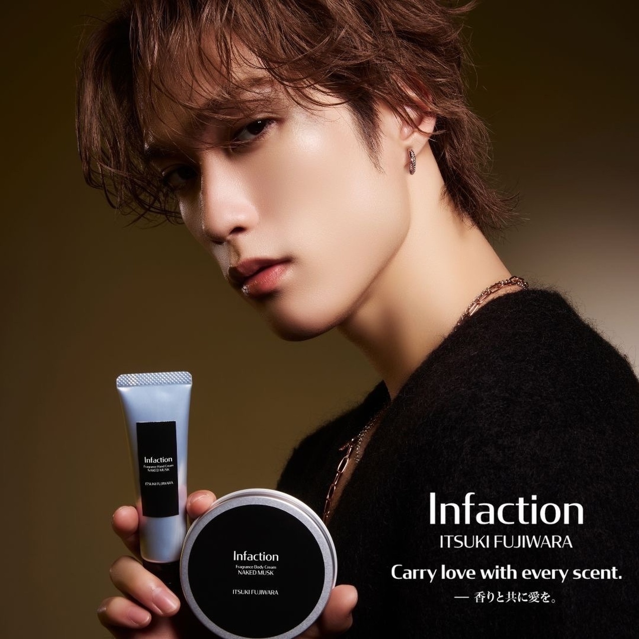 アクセサリーブランド『Infaction』と藤原樹のコラボレーション第三弾