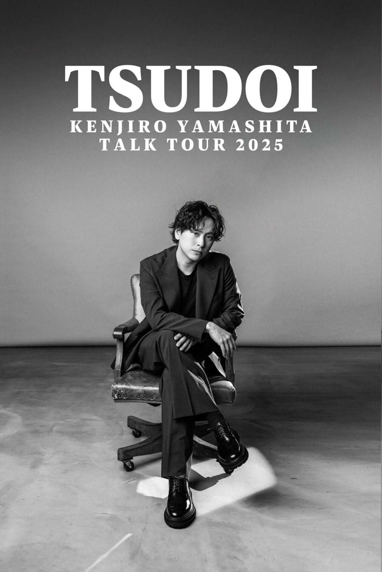 FINISH!!】『KENJIRO YAMASHITA TALK TOUR 2025 