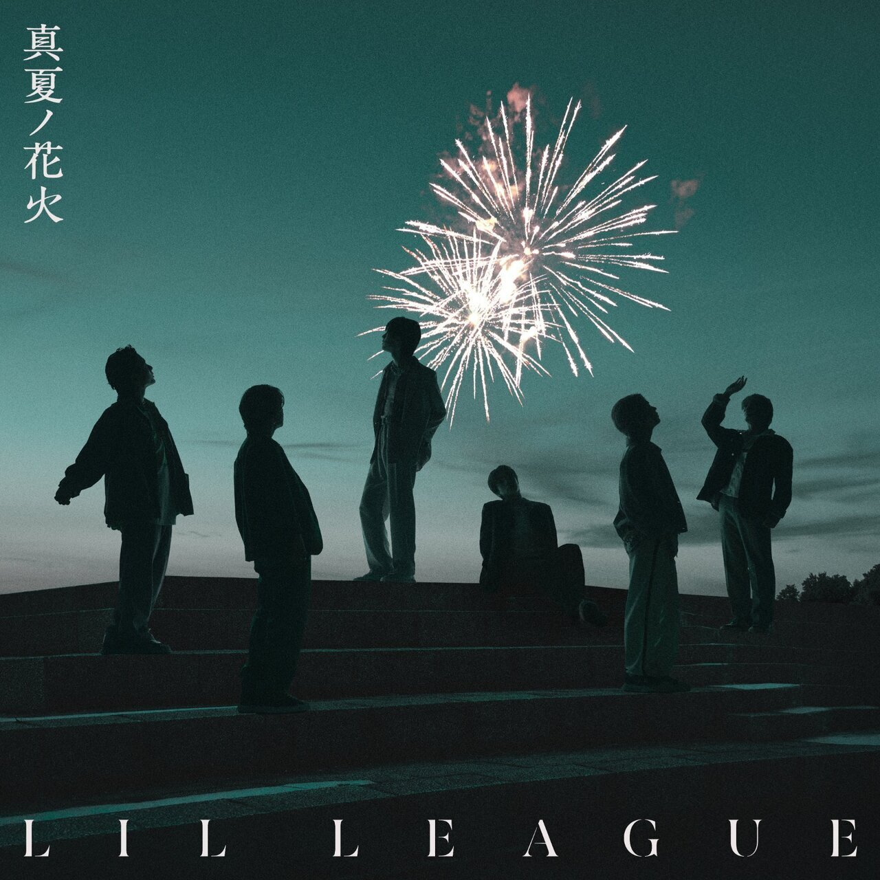 オンライントーク会第4弾決定!!】2025/7/2(水)Release!! LIL LEAGUE