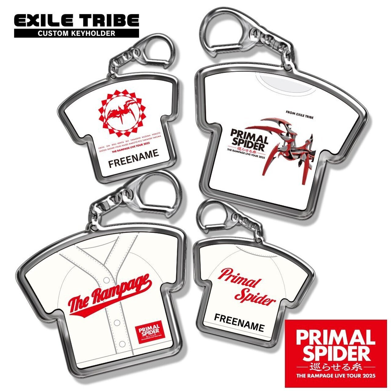 深堀未来 青髭COVERLIVE キーホルダー MIKU FUKAHORI 1ST SOLO EVENT