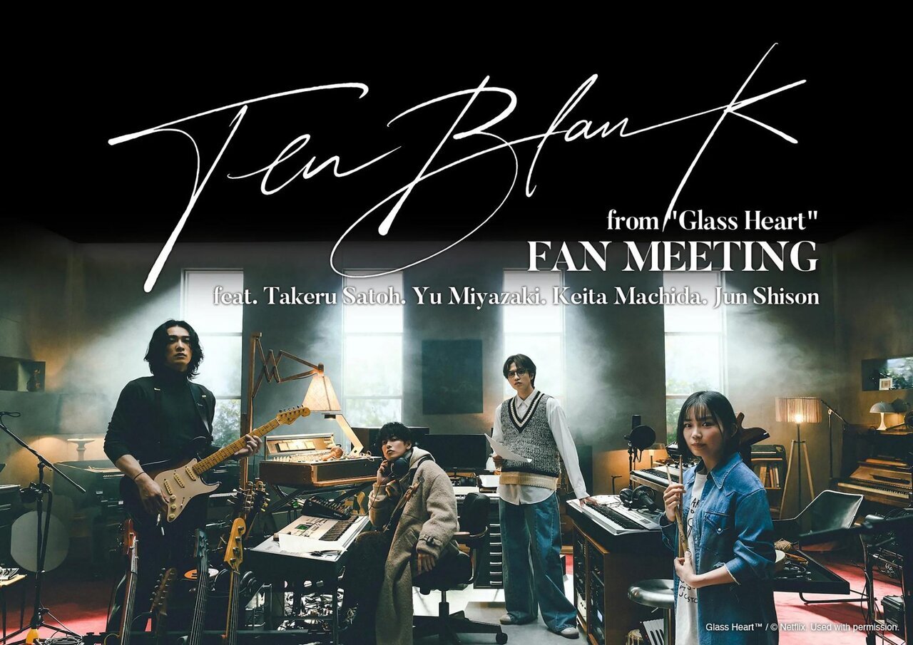 ミュージック Chage Fan Meeting 2019 DVD Chage Fan Meeting 2019 DVD