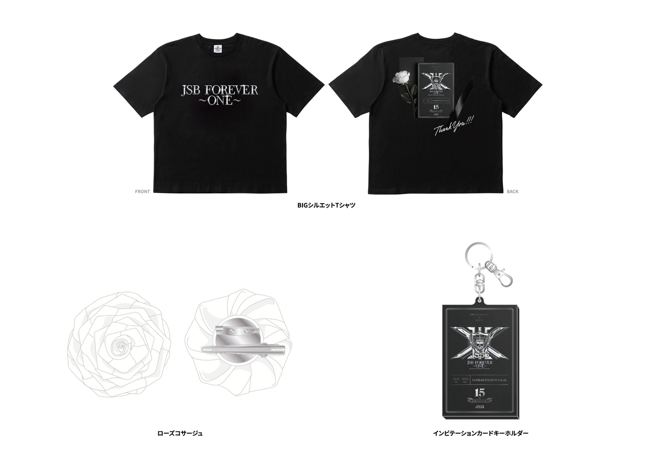 三代目 J SOUL BROTHERS 15TH ANNIVERSARY STADIUM LIVE 