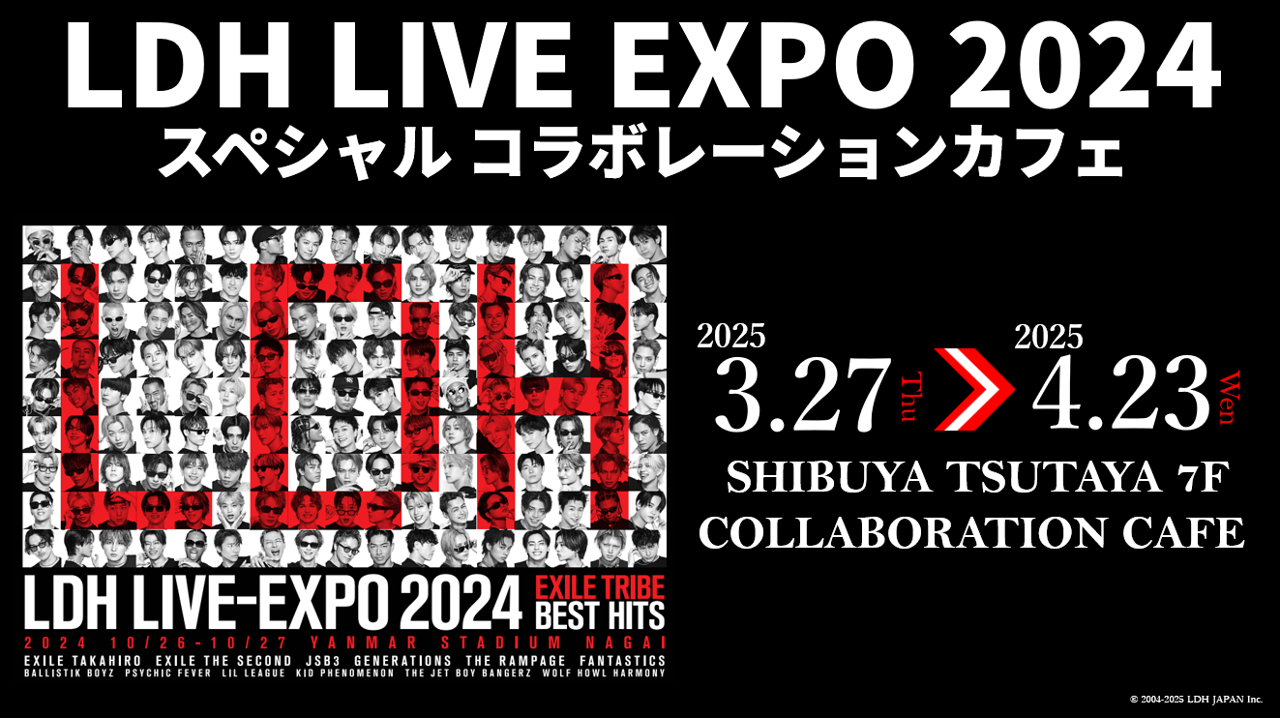LDH LIVE-EXPO 2024 Special Collaboration Cafe