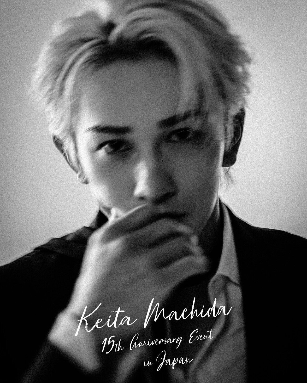 KEITA MACHIDA 15th Anniversary EVENT in JAPAN』オフィシャルグッズ