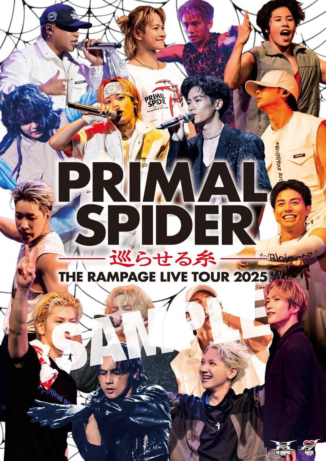 特典デザイン公開】2026/3/4(水)Release!! THE RAMPAGE LIVE DVD/Blu