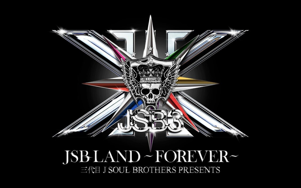 詳細発表!!】『三代目 J SOUL BROTHERS PRESENTS 