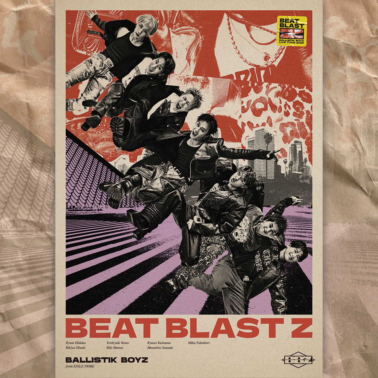 深堀未来 | EXILE TRIBE mobile