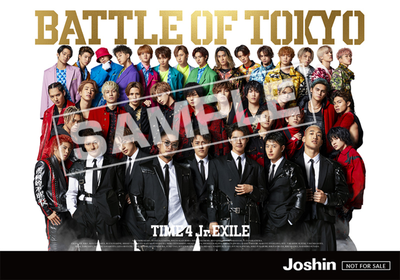 6/23(水)発売 New Album「BATTLE OF TOKYO TIME 4 Jr.EXILE 」封入特典