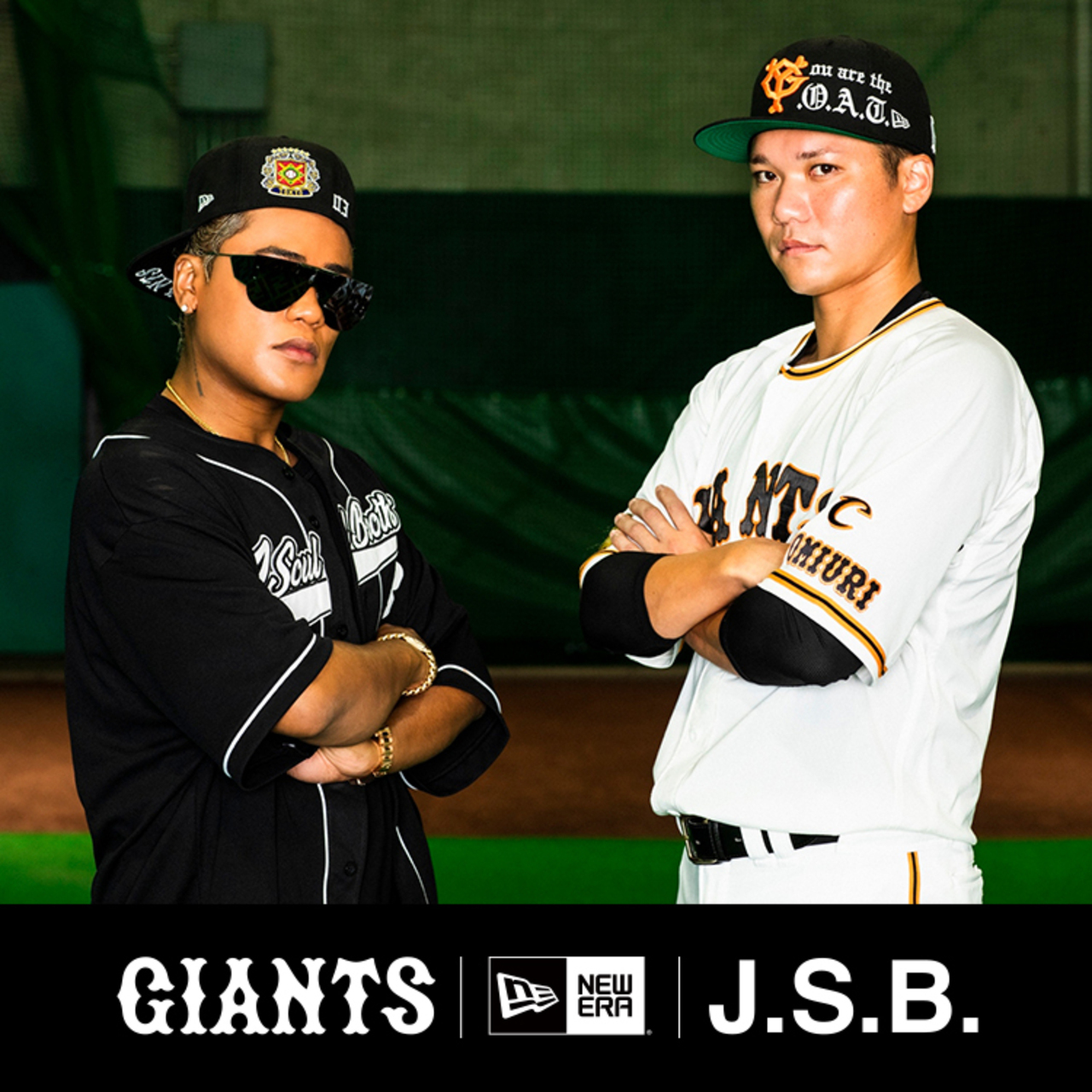 9/11(土)発売】J.S.B.が読売ジャイアンツと「ニューエラ」のトリプル