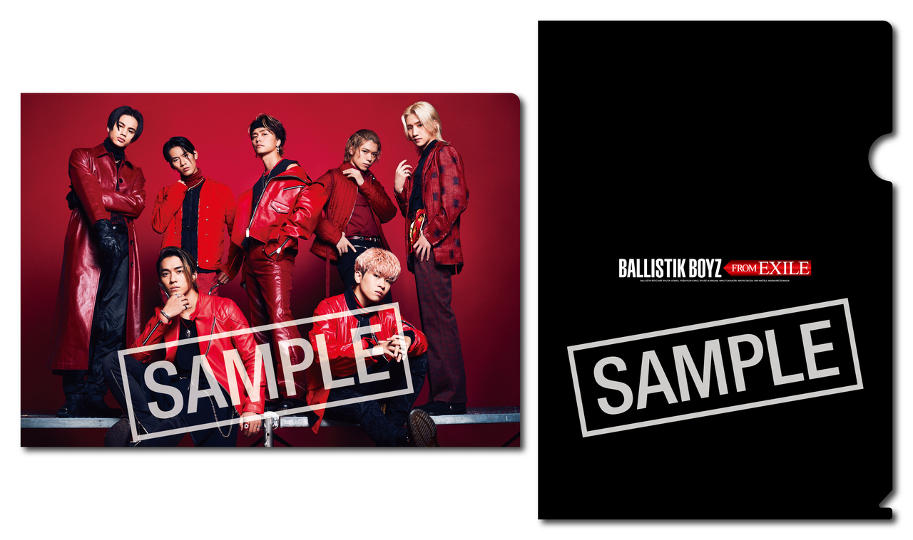 12/8(水)発売「BALLISTIK BOYZ FROM EXILE」、12/15(水)発売
