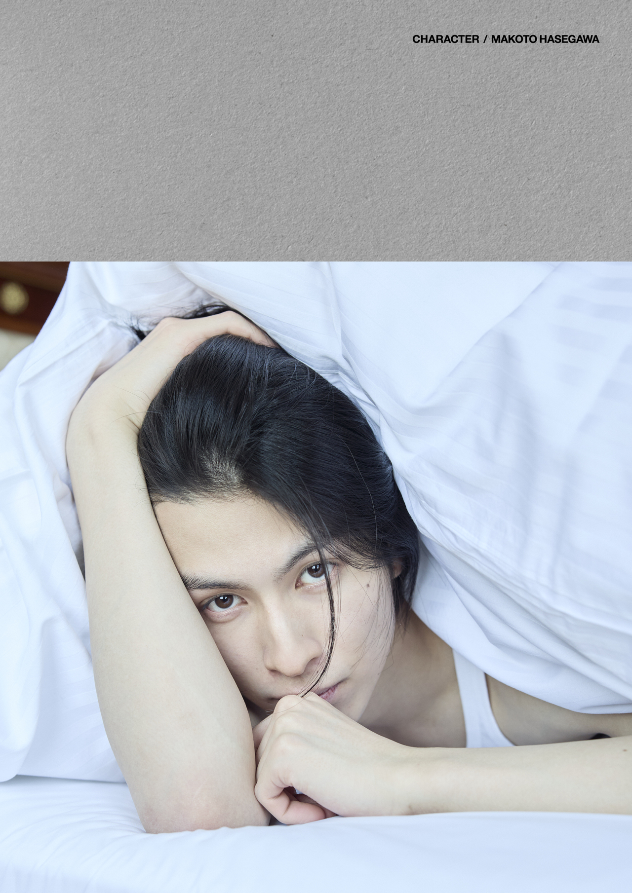 本日発売日!!】長谷川慎 ファースト写真集『CHARACTER』2022/8/3(水