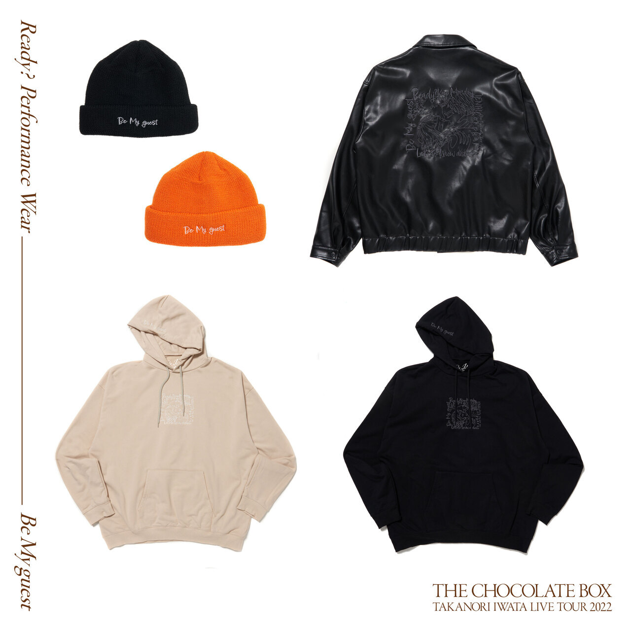 岩田剛典 先行配信Single『Ready?』Performance Wear受注販売決定