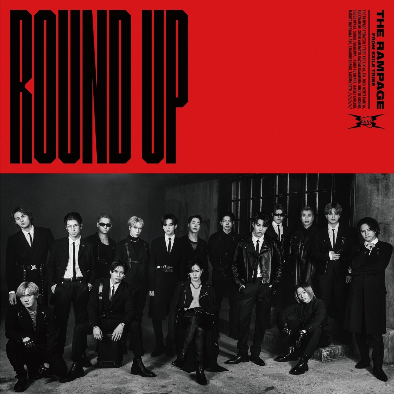 本日発売日!!】THE RAMPAGE from EXILE TRIBE NEW SINGLE「ROUND UP