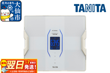 最短翌日発送【RD916LWH】タニタ 体組成計 インナースキャンデュアル