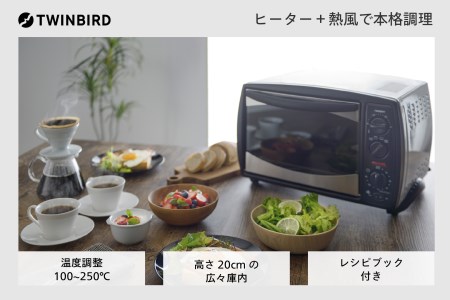 ノンフライオーブン(TS-4119W)のレビュー | ふるさと納税ランキング