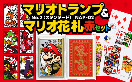 レア】トップ製菓 任天堂スーパーマリオ トランプ レア】トップ製菓