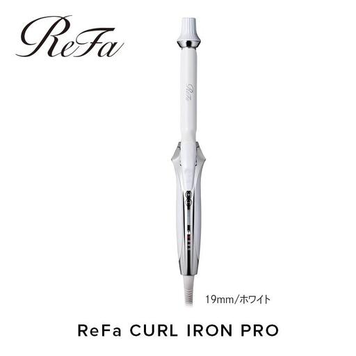 ReFa STRAIGHT IRON PRO【ブラック】 アイロン 家電 美容 リファ