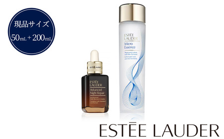 エスティ ローダー アドバンス ナイト リペア SMR コンプレックス 50mL