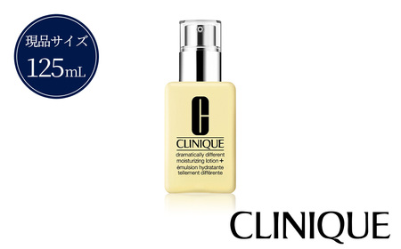 ドラマティカリー ディファレント モイスチャライジング ローション