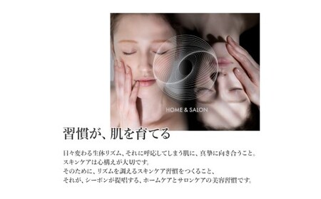 シーボン】フェイシャリストオム シーバムウォッシュ 200mL（泡洗顔料