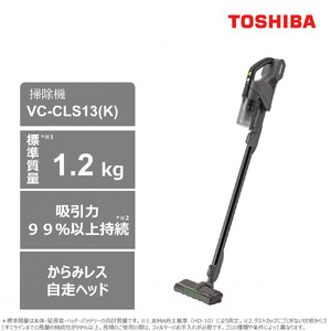 東芝 掃除機 コードレス 標準質量1.2Kg VC-CLS13(K) 掃除機 | 神奈川県
