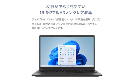 15.6型ノートパソコン FMV Lite WA1/J2 Office搭載（FMVWJ2A112