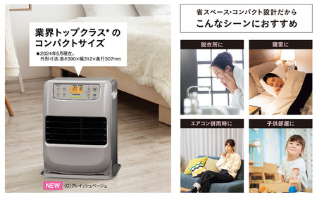 コロナ 石油ファンヒーター ミニ 7~9畳用 マットホワイト FH-M2525YW