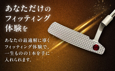 オーダーメイド 【ゼニスパター】 フィッティング有 ＜モデル BS-02C