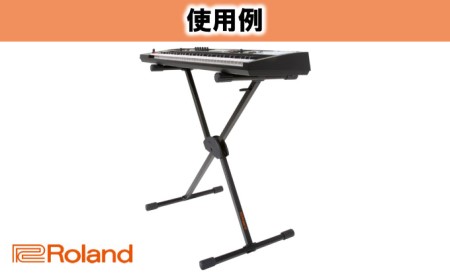 Roland】キーボードスタンド KS-10X【配送不可：離島】 雑貨 日用品