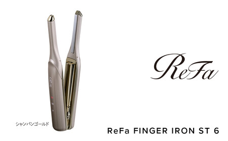 ReFa FINGER IRON ST 6【シャンパンゴールド】 アイロン リファ 家電