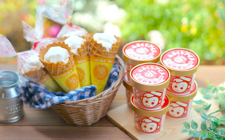 023 山村ミルクアイスセット アイスクリーム カップアイス コーン