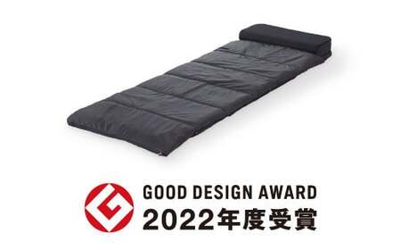 ブレインスリープ オールインワン グレー / 防災 キャンプ アウトドア