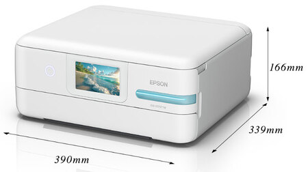 EPSON エコタンク搭載 インクジェットプリンター EW-M757TW エプソン