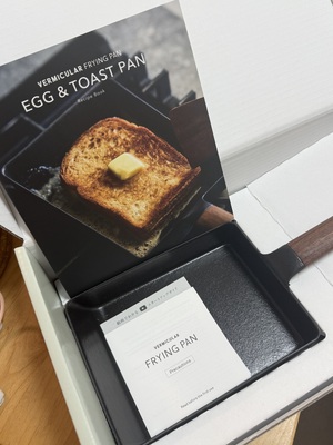 バーミキュラ フライパン EGG & TOAST PAN ウォールナット＋専用