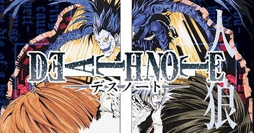 Death Note 人狼 | Board Game | BoardGameGeek