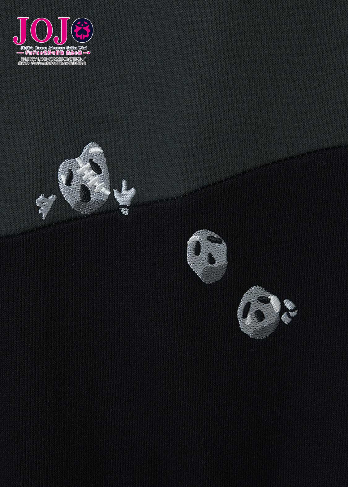 磁力｜スウェット｜ユニセックス｜グラニフ(graniph)公式オンラインストア